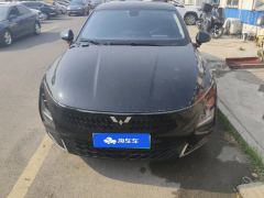 Wuling Starlight Plug-in Hybrid 1.5L 150km Advanced - photo 3