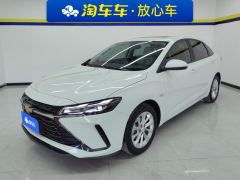 Chevrolet Monza 1.5L WOW Edition - фото 1