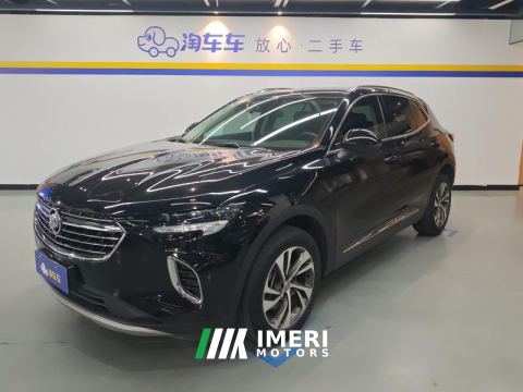 2023 Buick Envision S Enquoie S 552T 2WD Deluxe - ავტომობილი ჩინეთიდან