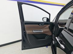 GAC Aion E8 Glory Series 2.0L Glory Edition - photo 12