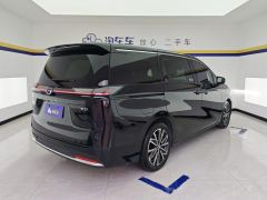GAC Aion E8 Glory Series 2.0L Glory Edition - photo 2