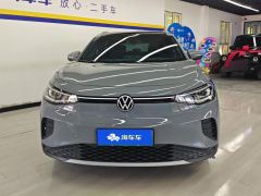 Volkswagen VW ID.4 CROZZ 442km Rear Drive Pure Share Edition - ფოტო 3
