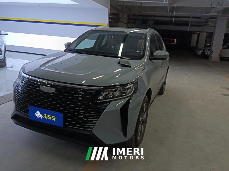 Geely Haoyue PRO 1.5T Edition - ავტომობილი ჩინეთიდან