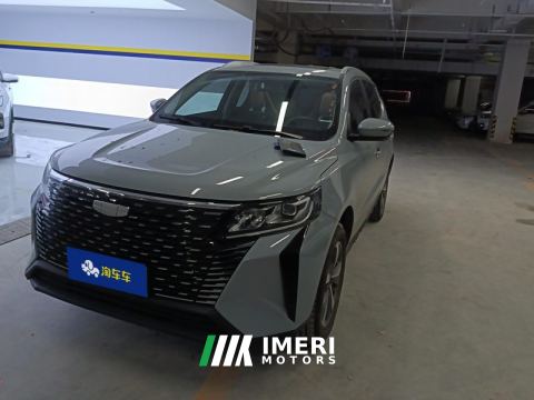2024 Geely Haoyue PRO 1.5T Edition - ავტომობილი ჩინეთიდან