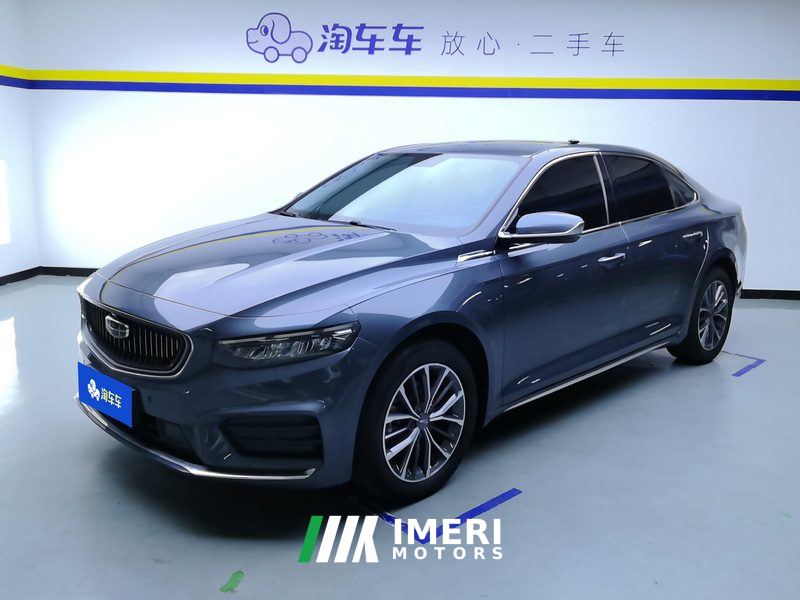 Geely Xingui Xingrui 2.0T Luxury Edition