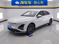 Wuling Starlight PHEV 1.5L 70km Version - photo 1