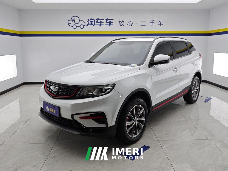 Geely Boyue 1.8TD 2WD Edition - ავტომობილი ჩინეთიდან