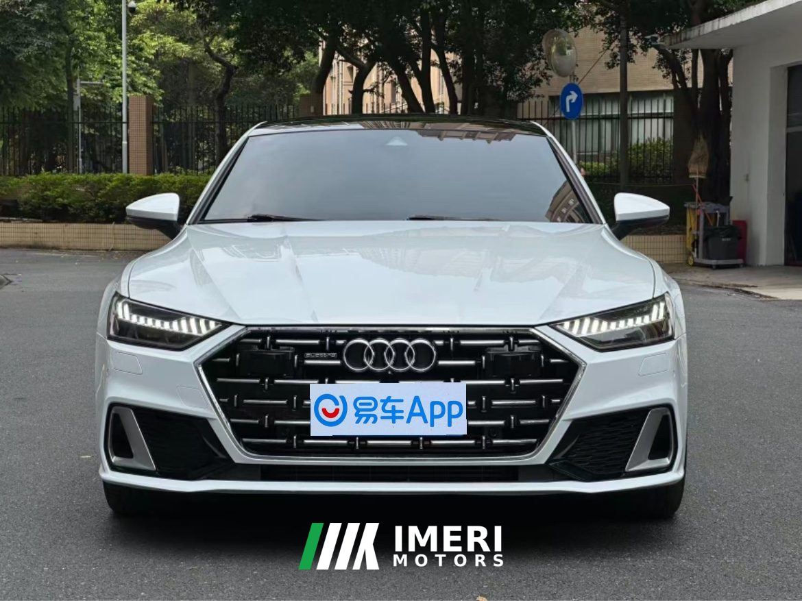 Audi A7L 45 TFSI S-line Dream Youth Edition