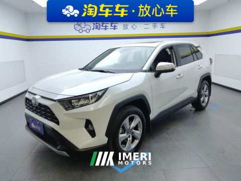 2022 Toyota RAV4 Rongfang RAV4 2.0L CVT2WD Edition - ავტომობილი ჩინეთიდან
