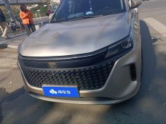 Blue Electric E5 1.5L100Km Version7 - ფოტო 3