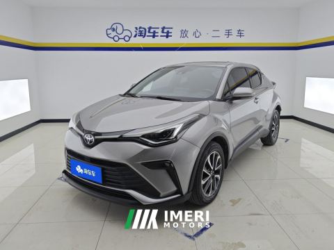 2021 Toyota Yize 2.0L Edition - ავტომობილი ჩინეთიდან