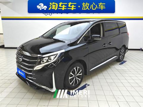 2021 GAC Aion M8 Lingxiu Series 390T Premium Edition - car from China