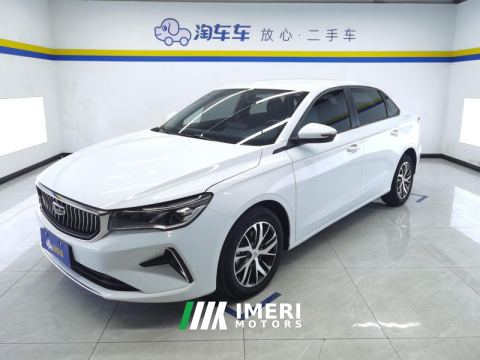 2023 Geely Emgrand Passage 4 - ავტომობილი ჩინეთიდან