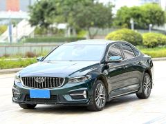 Geely Xingui Xingrui 2.0T Only this turquoise version - ფოტო 1