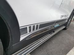 Chery Fulwin T9 1.5T 120km Long Range EditionFlagship Version 7 - photo 10