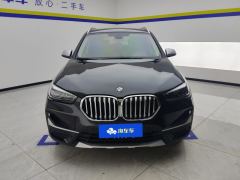 BMW X1 xDrive25Li Premium - photo 3