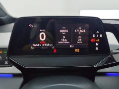 Volkswagen ID.3 450km Elite Edition - photo 20