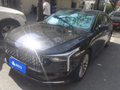 Bestune B70 70Anniversary Edition 1.5T Version - фото 1