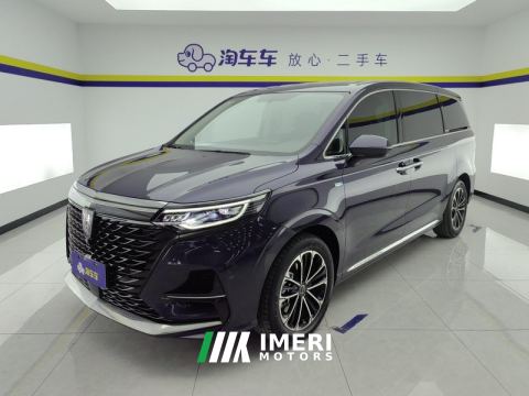 2021 Roewe iMAX8 2.0T Tiptronic Flagship Edition - car from China
