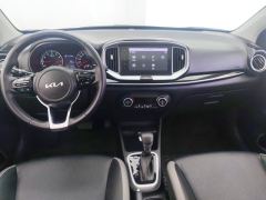 Kia Yepao Yi Run 1.4L CVT Skylight Edition - ფოტო 16