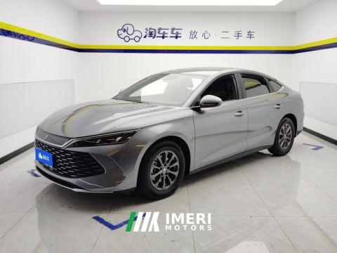 2024 BYD Qin L DM-i 1.5L 80km Leading Edition - car from China