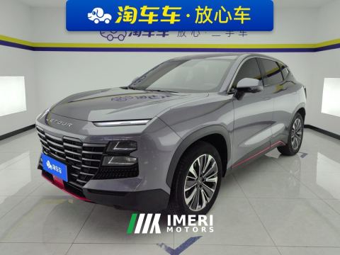2023 Jetour Dasheng 1.5T PRO - автомобиль из Китая
