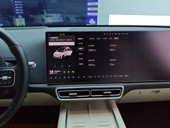 Li Auto L6 Pro - ფოტო 17