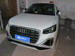 Audi Q2L 35 TFSI Fashion Dynamic - photo 3