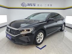 Volkswagen Passat 280TSI Business Edition - photo 1
