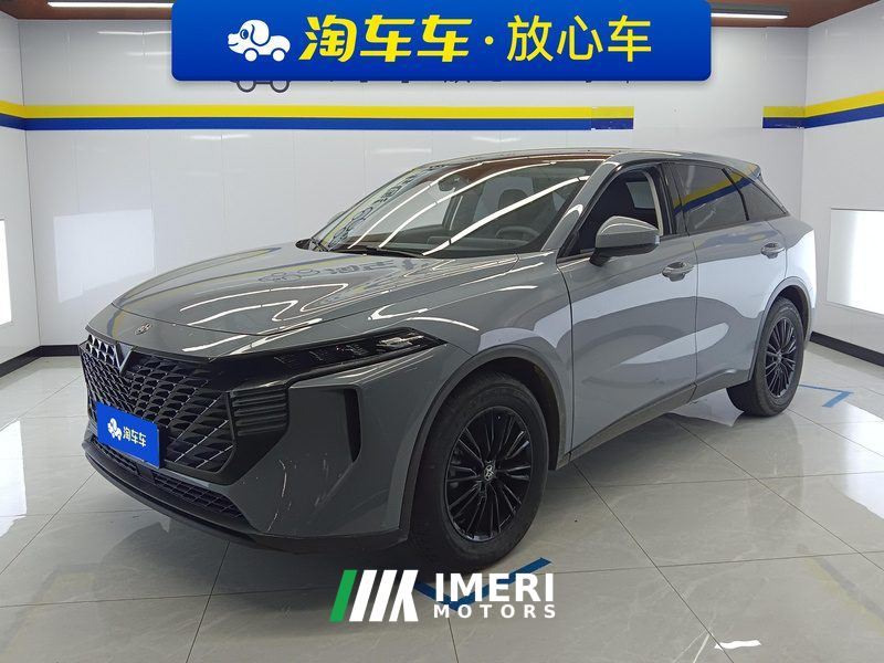 Chégan V 260T Edition - автомобиль из Китая