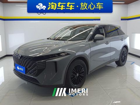 2022 Chégan V 260T Edition - car from China