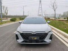 Chery Arrizo 8 1.6T - фото 2