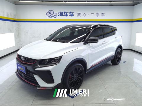 2021 Geely Binyue 260T Edition - ავტომობილი ჩინეთიდან