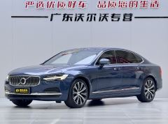 Volvo S90 B5 Smart Luxury Edition - ფოტო 1