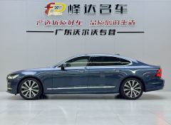 Volvo S90 B5 Smart Luxury Edition - ფოტო 16