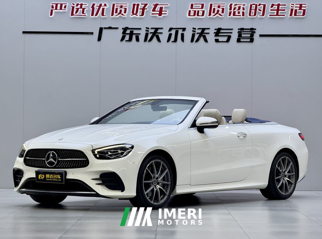 Mercedes-Benz E-Class (Imported) Facelift E 260 Convertible Coupe - автомобиль из Китая