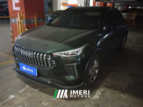 2022 Haval Chitu Jingxiang Edition 1.5T Purple Copper Rabbit - ავტომობილი ჩინეთიდან