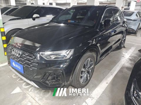 2023 Audi Q5L 40 TFSI Luxury Dynamic Edition - ავტომობილი ჩინეთიდან