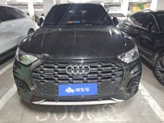 Audi Q5L 40 TFSI Luxury Dynamic Edition - ფოტო 3
