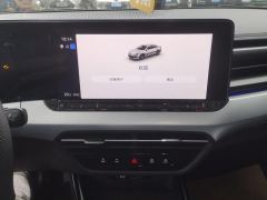 Volkswagen Lamando L 280TSI Edition - ფოტო 17