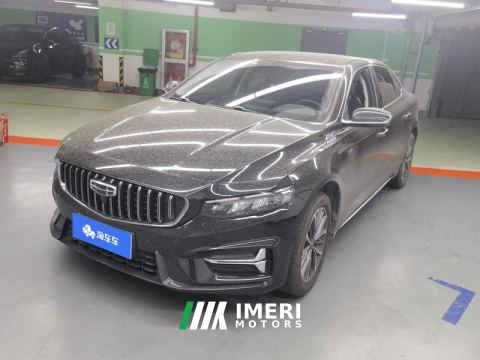 2023 Geely Xingui Xingrui 2.0T Luxury Edition - ავტომობილი ჩინეთიდან