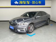 Geely Xingui 1.5T Edition - ფოტო 1