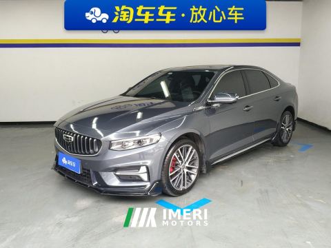 2023 Lynk & Co Xingui Leapmotor C01 525 Comfort Edition - автомобиль из Китая