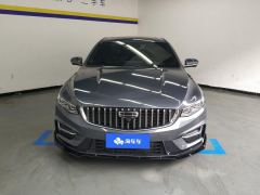Geely Xingui 1.5T Edition - ფოტო 3
