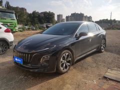 FAW Hongqi E-QM5 610km PLUS - ფოტო 1