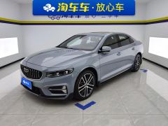 Geely Xingui 1.5T Edition - фото 1