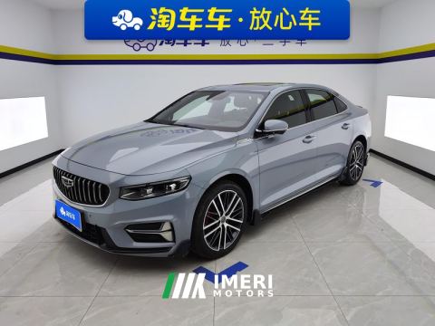 2023 Lynk & Co Xingui Leapmotor C01 525 Comfort Edition - car from China