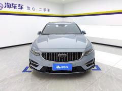 Geely Xingui 1.5T Edition - фото 3