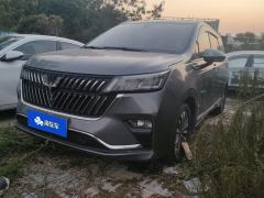 Wuling Jiachen 1.5T CVT Premium Flagship - ფოტო 1