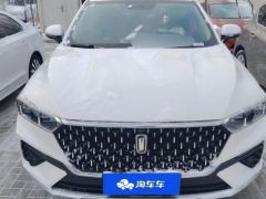 Bestune T77 PRO 280TID Luxury Version - ფოტო 3